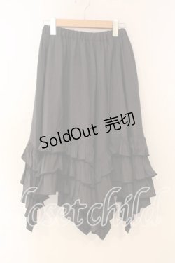 画像1: BPN / イレヘムフレアーフリルスカート M チャコール O-25-12-30-079-GO-SK-IG-OS