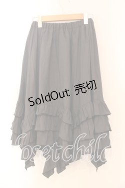 画像2: BPN / イレヘムフレアーフリルスカート M チャコール O-25-12-30-079-GO-SK-IG-OS