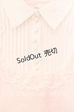 画像2: Swankiss / ハートジャガードタイトワンピース F ピンクｘシロ O-25-12-30-007-CA-OP-YM-ZT360