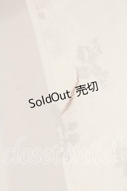 画像2: m petit by misako / 花柄シアープルオーバー 3L アイボリー O-25-12-30-089-LO-TO-OW-ZT483