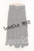 axes femme / ボリュームティアードスカート F クロ O-25-12-30-094-AX-SK-OW-OS