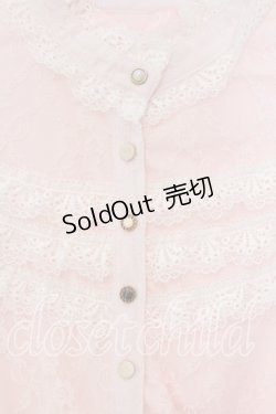 画像2: Swankiss / 総レース長袖ワンピース F ピンク O-25-12-30-008-CA-OP-YM-OS