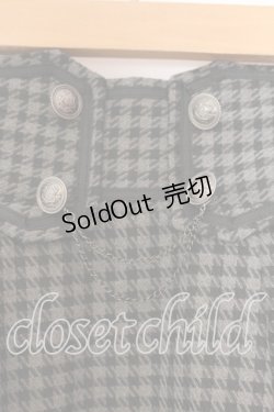 画像2: axes femme / ダブル釦フィッシュテールスカート F クロ O-25-12-30-098-AX-SK-OW-OS