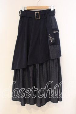 画像1: axes femme / アシメティアードロングスカート F インディゴ O-25-12-30-100-AX-SK-OW-OS