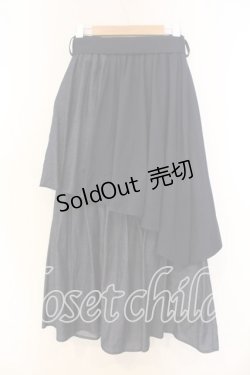 画像2: axes femme / アシメティアードロングスカート F インディゴ O-25-12-30-100-AX-SK-OW-OS