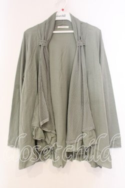 画像1: axes femme / チュール重ねトッパーカーデ M グリーン O-25-12-30-102-AX-TO-OW-OS