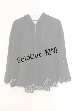 画像1: axes femme / ケープ風ZIPパーカー M クロ O-25-12-30-103-AX-TO-OW-ZT0104P