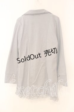 画像2: axes femme / Wボタンロングテーラーカーディガン M グレー O-25-12-30-112-AX-TO-OW-ZT363