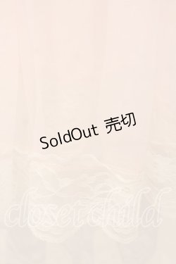 画像3: Swankiss / 重ねシフォンレースアップワンピース  ピンク O-25-12-30-009-CA-OP-YM-OS