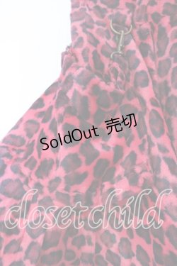 画像2: ALGONQUINS / ポーチ付きレオパード起毛スカート  ピンク O-25-12-30-121-AL-SK-OW-OS