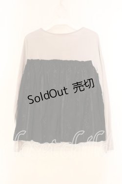 画像2: axes femme / ビスチェ風切り替えプルオーバー M クロ O-25-12-30-124-AX-TO-OW-ZT0105V