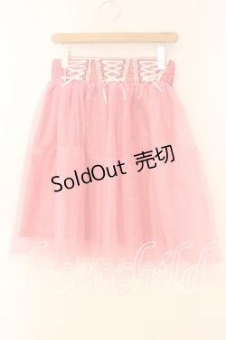 画像1: Swankiss / グリッターチュールスカート  ピンク O-25-12-30-014-CA-SK-YM-OS