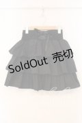 MILK / コルセットスカート  クロ O-25-12-30-026-ML-SK-IG-OS