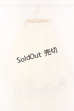 画像3: Favorite / ボリュームオーガンジースカート  シロ O-25-12-30-030-LO-SK-IG-OS