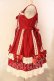 画像4: BABY,THE STARS SHINE BRIGHT / Ribbon Ribbon dropジャンパースカート  えんじ×シロ O-26-01-05-003-BA-OP-IG-OS (4)