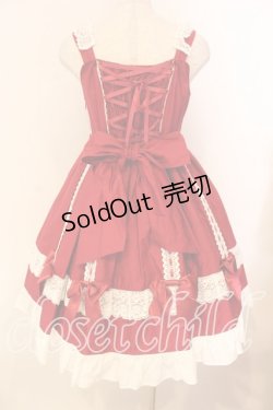 画像5: BABY,THE STARS SHINE BRIGHT / Ribbon Ribbon dropジャンパースカート  えんじ×シロ O-26-01-05-003-BA-OP-IG-OS