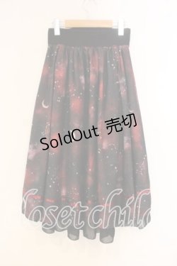 画像2: axes femme / ステラプリントイレヘムスカート F ワイン O-26-01-05-032-AX-SK-OW-OS