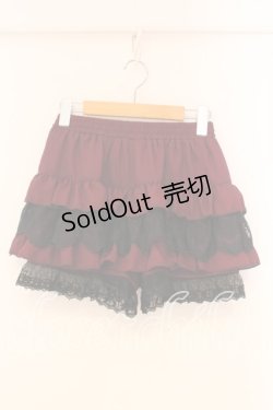 画像1: NIBBLE POISON / ゴシックフリルミニペチパン M ワイン O-26-01-05-033-0-PA-OW-OS