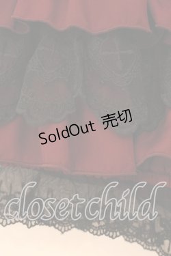 画像2: NIBBLE POISON / ゴシックフリルミニペチパン M ワイン O-26-01-05-033-0-PA-OW-OS