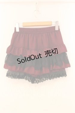 画像3: NIBBLE POISON / ゴシックフリルミニペチパン M ワイン O-26-01-05-033-0-PA-OW-OS