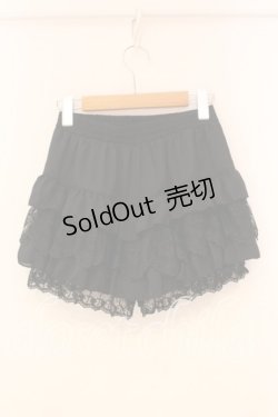 画像3: NIBBLE POISON / ゴシックフリルミニペチパン M クロ O-26-01-05-034-0-PA-OW-OS