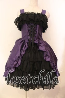 画像1: ATELIER PIERROT / バッスルコルセットジャンパースカート（202）  パープル O-26-01-05-004-EL-OP-IG-OS