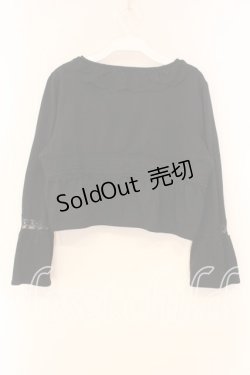 画像2: axes femme / 袖切替えレース使いボレロ M クロ O-26-01-05-041-AX-TO-OW-ZT0107X