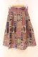 画像1: axes femme POETIQUE / ショコラトリーサス付スカート【サスペンダー欠品】 M ピンク O-26-01-05-048-AX-SK-OW-OS (1)