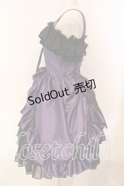 画像4: ATELIER PIERROT / バッスルコルセットジャンパースカート（202）  パープル O-26-01-05-004-EL-OP-IG-OS