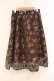 画像2: axes femme NOSTALGIE / ジャガード×チュールスカート M ブラウン O-26-01-05-050-AX-SK-OW-ZT0107X (2)