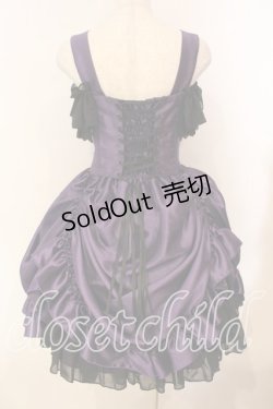 画像5: ATELIER PIERROT / バッスルコルセットジャンパースカート（202）  パープル O-26-01-05-004-EL-OP-IG-OS