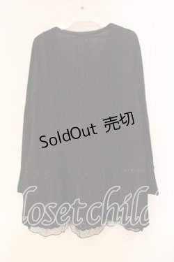 画像2: axes femme / はしごレースミディボレロ M クロ O-26-01-05-062-AX-TO-OW-ZT0107X