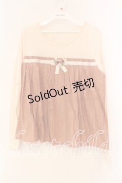 画像1: axes femme / ビスチェ風切り替えプルオーバー M オレンジ O-26-01-05-066-AX-TO-OW-ZT0107X