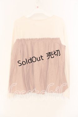 画像2: axes femme / ビスチェ風切り替えプルオーバー M オレンジ O-26-01-05-066-AX-TO-OW-ZT0107X