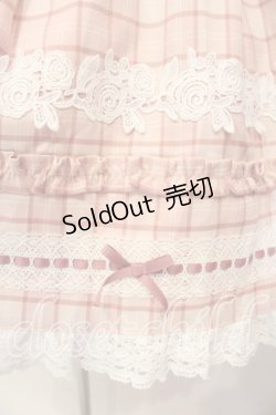 画像3: Chalmiere / タータンチェックジャンスカ  ピンク O-26-01-05-005-0-OP-IG-OS