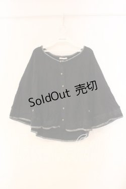 画像1: axes femme / ふんわりケープ M クロ O-26-01-05-072-AX-TO-OW-OS