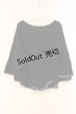 画像2: axes femme / ふんわりケープ M クロ O-26-01-05-072-AX-TO-OW-OS