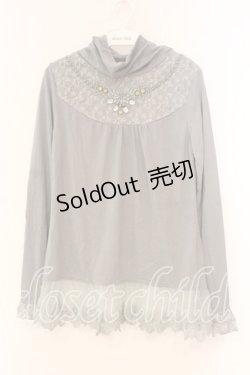 画像1: axes femme / 裾レース使いタートルプルオーバー M グレー O-26-01-05-075-AX-TO-OW-ZT535