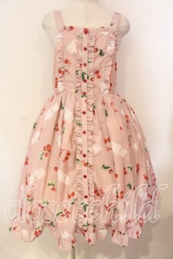 画像1: Chalmiere / チェリーバニー柄ジャンスカ  ピンク O-26-01-05-006-0-OP-IG-OS