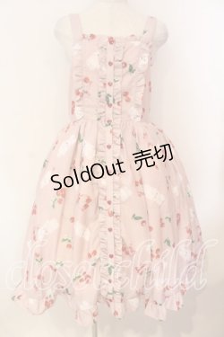 画像1: Chalmiere / チェリーバニー柄ジャンスカ  ピンク O-26-01-05-006-0-OP-IG-OS