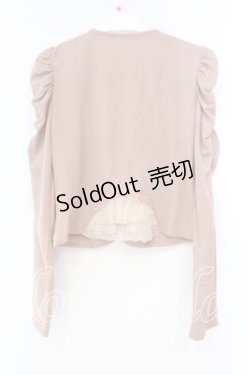 画像2: axes femme / ナポレオン風カーデ M ピンク O-26-01-05-085-AX-TO-OW-ZT535