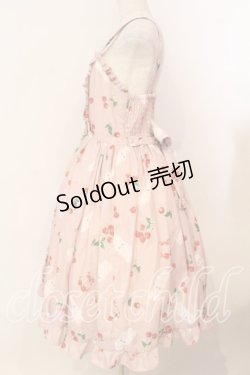 画像3: Chalmiere / チェリーバニー柄ジャンスカ  ピンク O-26-01-05-006-0-OP-IG-OS