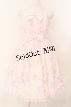 画像1: Angelic Pretty / Dreamy Balloonジャンパースカート  ピンク O-26-01-05-008-AP-OP-IG-OS