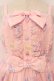 画像2: Angelic Pretty / Dreamy Balloonジャンパースカート  ピンク O-26-01-05-008-AP-OP-IG-OS (2)