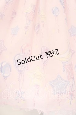 画像3: Angelic Pretty / Dreamy Balloonジャンパースカート  ピンク O-26-01-05-008-AP-OP-IG-OS