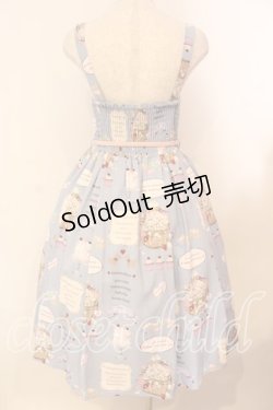 画像4: axes femme Kawaii / 10thアニバーサリージャンパースカート  サックス O-26-01-05-009-AX-OP-IG-OS