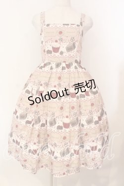 画像1: axes femme Kawaii / お菓子柄ジャンパースカート  ピンク O-26-01-05-002-AX-OP-IG-OS