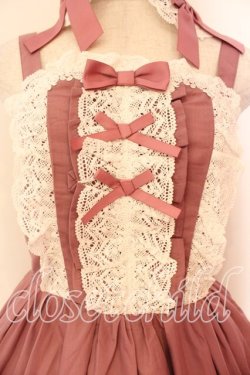 画像2: Chalmiere / クラシックドールジャンパースカートセット M ピンク O-26-01-05-010-0-OP-OW-OS