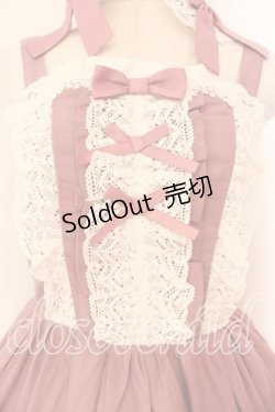 画像2: Chalmiere / クラシックドールジャンパースカートセット M ピンク O-26-01-05-010-0-OP-OW-OS