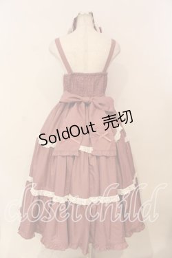 画像5: Chalmiere / クラシックドールジャンパースカートセット M ピンク O-26-01-05-010-0-OP-OW-OS